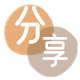 池州肇庆信用卡接单平台☀️诚信信用卡24小时在线靠谱商家推荐